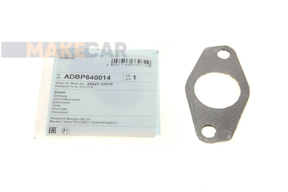 <strong>Прокладка клапана EGR BLUE PRINT ADBP640014 (фото 1)</strong>