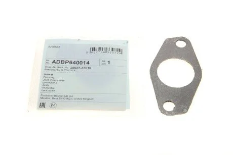 Прокладка клапана EGR для BLUE PRINT ADBP640014 фото товару