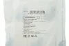 <strong>Сайлентблок важіля BLUE PRINT ADBP800000 (фото 2)</strong>