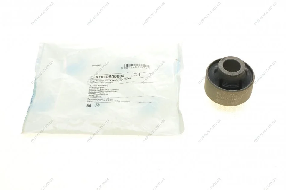 <strong>Сайлентблок важеля BLUE PRINT ADBP800004 (фото 1)</strong>