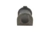 <strong>Подушка(втулка) стабілізатора BLUE PRINT ADBP800050 (фото 1)</strong>