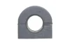 <strong>TOYOTA втулка стабілізатора Starlet -84 BLUE PRINT ADBP800061 (фото 4)</strong>