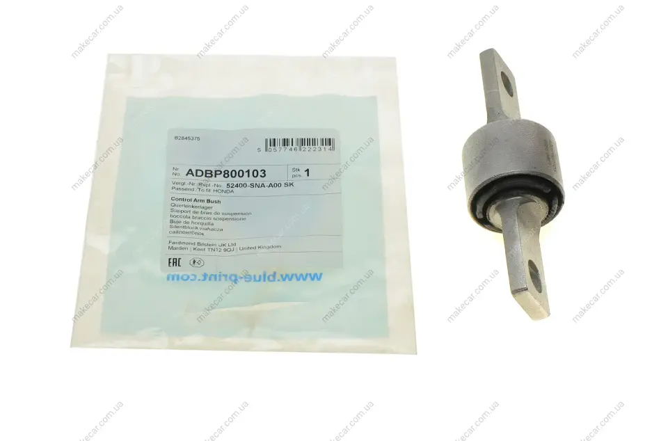 <strong>Сайлентблок важіля BLUE PRINT ADBP800103 (фото 1)</strong>