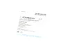 <strong>Сайлентблок важіля BLUE PRINT ADBP800103 (фото 6)</strong>