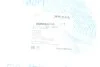 <strong>К-т захистний амортизатора BLUE PRINT ADBP800145 (фото 8)</strong>
