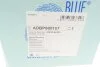 <strong>Подушка двигуна BLUE PRINT ADBP800157 (фото 8)</strong>