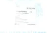 <strong>К-т захистний амортизатора BLUE PRINT ADBP800159 (фото 7)</strong>