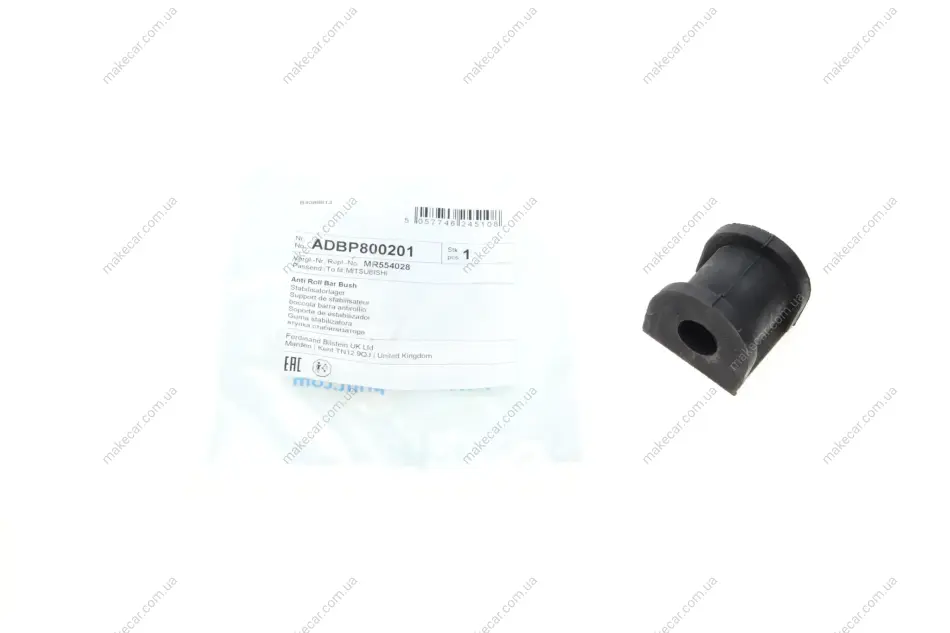 <strong>Подушка(втулка) стабілізатора BLUE PRINT ADBP800201 (фото 1)</strong>