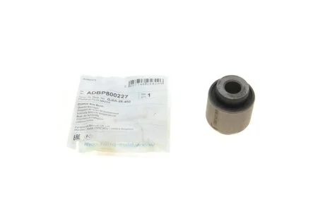 Сайлентблок важіля для Mazda BLUE PRINT ADBP800227 фото товару