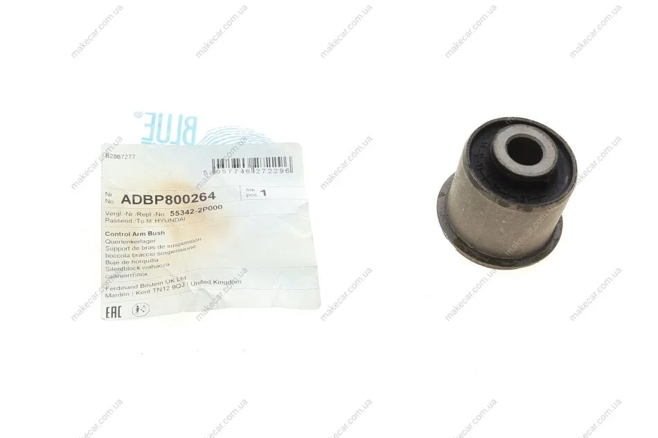<strong>Сайлентблок важіля BLUE PRINT ADBP800264 (фото 1)</strong>
