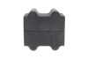 <strong>Подушка(втулка) стабілізатора BLUE PRINT ADBP800542 (фото 3)</strong>