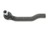 <strong>Наконечник тяги рульової з гайкою BLUE PRINT ADBP870081 (фото 1)</strong>
