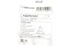 <strong>Наконечник тяги рульової з гайкою BLUE PRINT ADBP870081 (фото 2)</strong>