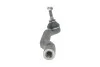 <strong>Наконечник тяги рульової з гайкою BLUE PRINT ADBP870081 (фото 3)</strong>