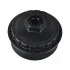 <strong>FORD кришка корпуси масляного фільтра RENAULT NISSAN BLUE PRINT ADBP990008 (фото 1)</strong>
