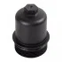 <strong>Крышка корпуса масляного фильтра VW 1.2TSI, 1.4TSI 17- BLUE PRINT ADBP990009 (фото 1)</strong>