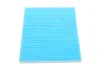 <strong>Фільтруючий елемент BLUE PRINT ADC42511 (фото 2)</strong>