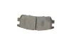 <strong>Комплект гальмівних колодок з 4 шт. дисків BLUE PRINT ADC44243 (фото 5)</strong>