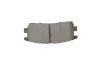 <strong>Комплект гальмівних колодок з 4 шт. дисків BLUE PRINT ADC44243 (фото 7)</strong>