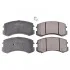 <strong>MITSUBISHI Тормозные колодки передн.Lancer 03- BLUE PRINT ADC44287 (фото 1)</strong>