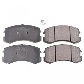 MITSUBISHI Тормозные колодки передн.Lancer 03- для Mitsubishi BLUE PRINT ADC44287 фото товару