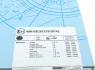 <strong>Диск гальмівний BLUE PRINT ADC443104 (фото 5)</strong>