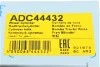 <strong>Робочий гальмівний циліндр BLUE PRINT ADC44432 (фото 6)</strong>