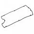 <strong>MITSUBISHI комплект прокладок клап. кришки LANCER VII, OUTLANDER I 2.0 03- BLUE PRINT ADC46731 (фото 1)</strong>