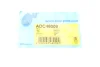 <strong>Опора вала приводного с подшипником (Blue Print) BLUE PRINT ADC48009 (фото 2)</strong>