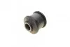 <strong>Сайлентблок важеля BLUE PRINT ADC480107 (фото 2)</strong>
