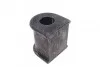 <strong>Подушка стабілізатора гумова BLUE PRINT ADC48078 (фото 2)</strong>