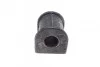 <strong>Подушка стабілізатора гумова BLUE PRINT ADC48078 (фото 4)</strong>