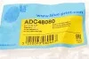 <strong>Втулка стабілізатора підвіски BLUE PRINT ADC48080 (фото 5)</strong>
