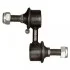 <strong>MITSUBISHI Тяга стабилизатора передн.L400,Space Gear BLUE PRINT ADC48520 (фото 4)</strong>