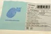<strong>Кронштейн стабілізатора (Blue Print) BLUE PRINT ADC48523 (фото 9)</strong>