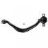 <strong>MITSUBISHI Рычаг передн.нижн.прав.Galant V 93- BLUE PRINT ADC48628 (фото 1)</strong>