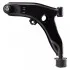 <strong>MITSUBISHI Рычаг подвески лев.Colt,Lancer 92- BLUE PRINT ADC48641 (фото 1)</strong>