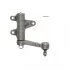 <strong>MITSUBISHI Маятниковий важіль L200 96-, Pajero Sport BLUE PRINT ADC48750 (фото 1)</strong>