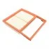 <strong>Фільтр повітряний BLUE PRINT ADF122215 (фото 1)</strong>