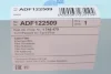 <strong>Повітряний фільтр салону BLUE PRINT ADF122509 (фото 4)</strong>