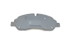 <strong>К-т колодок гальмівних BLUE PRINT ADF124211 (фото 8)</strong>