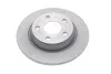 <strong>Диск гальм. задн. FORD FOCUS 18- BLUE PRINT ADF124379 (фото 5)</strong>