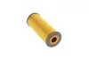<strong>Фільтр мастильний BLUE PRINT ADG02105 (фото 2)</strong>