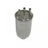 <strong>Паливний фільтр BLUE PRINT ADG02342 (фото 1)</strong>