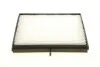 <strong>Фільтр салону BLUE PRINT ADG02523 (фото 2)</strong>
