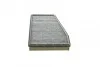 <strong>Фільтр салону BLUE PRINT ADG02525 (фото 2)</strong>