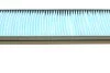 <strong>Фільтр салону BLUE PRINT ADG02549 (фото 4)</strong>