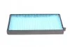 <strong>Фільтр салону BLUE PRINT ADG02575 (фото 3)</strong>