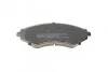 <strong>Гальмівні колодки дискові BLUE PRINT ADG04207 (фото 2)</strong>
