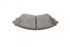 <strong>Гальмівні колодки дискові BLUE PRINT ADG04207 (фото 3)</strong>